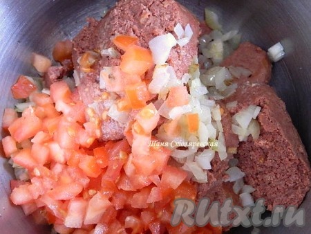 Я его опустила с остальными ингредиентами в блендер и перемешала.