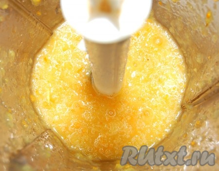 Получится вот такое апельсиновое пюре.