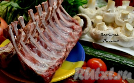 Ингредиенты для приготовления ягнёнка с грибами