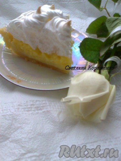 А лучше, конечно, отведать результат, который вас приятно удивит!