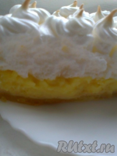 Посмотрите, как будет выглядеть лимонная меренга.