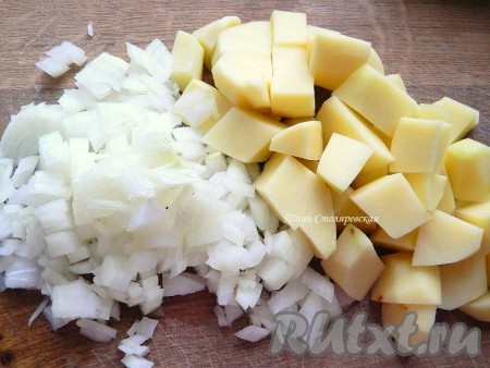 Режем на небольшие куски.