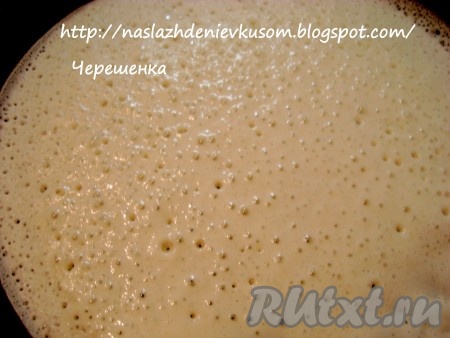 Видите, какие дырочки симпатичные получаются.
