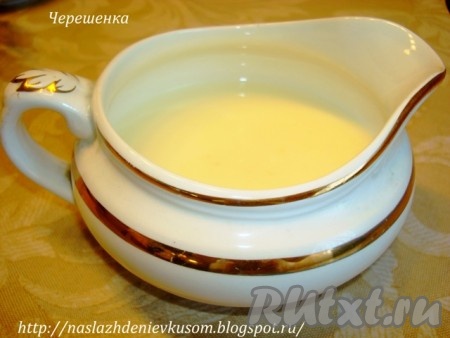 Заварной крем для блинчиков.