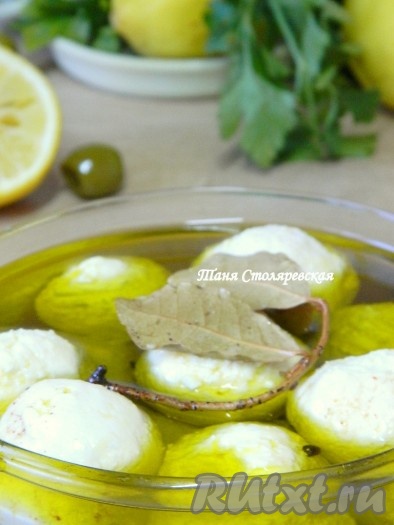 По желанию с маринадом можно поэкспериментировать, добавляя засушенные травы, чеснок, перец чили, будет очень вкусно.
