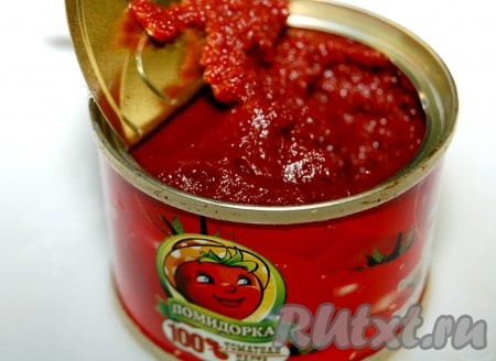 Приготовить томатную пасту.