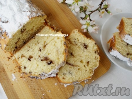Кекс с кусочками шоколада