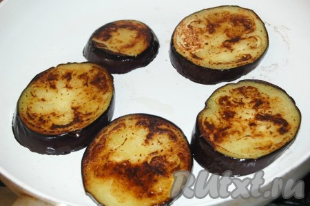 Главное, чтобы они были обжарены до полной готовности.