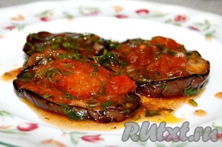 Баклажаны, жареные с помидорами