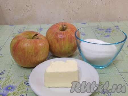 А это ингредиенты для начинки.