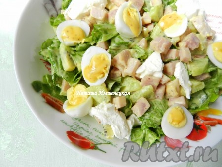 Салат "Оригинальный"