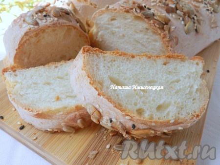 Хрустящие, вкусные, ароматные французские багеты готовы.
