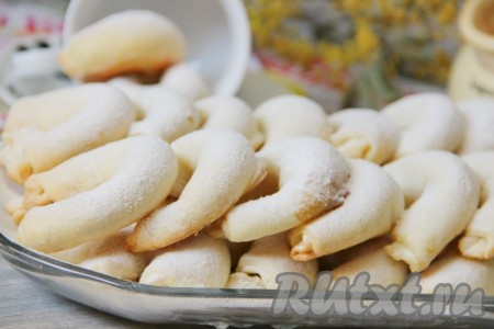Кифлики