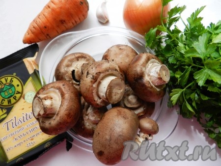 Ингредиенты для приготовления фаршированных шампиньонов с сыром