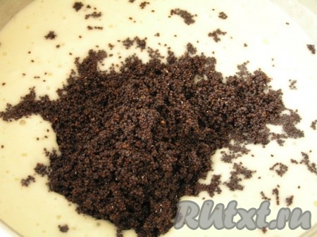 Добавить мак и перемешать.