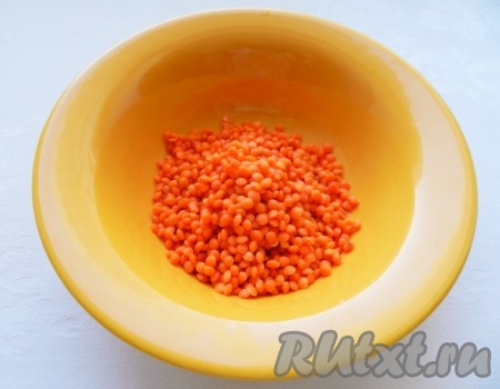 Чечевицу хорошо промыть.