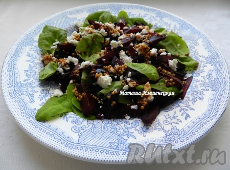 Салат со свеклой и сыром