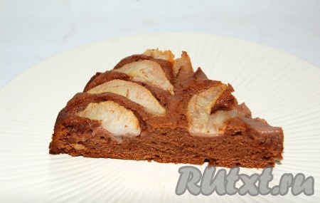 А вот аппетитный кусочек нашего пирога, угощайтесь!