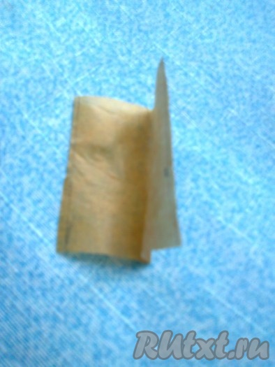 Сложить их пополам.
