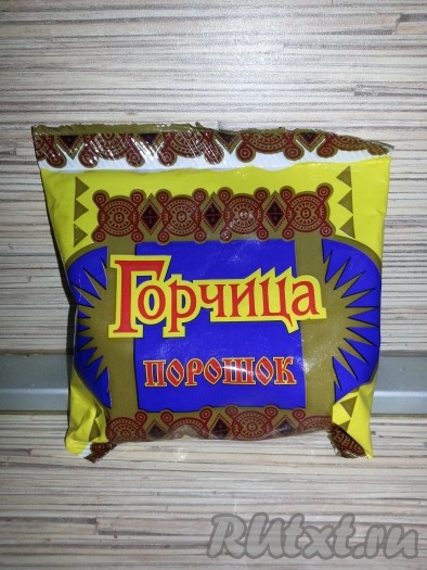 Горчица, которую я использовала для приготовления хлеба.
