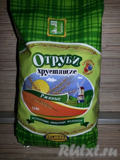 Отруби кладем в диспенсер, если он есть.
