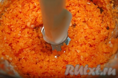 Пробить в блендере до состояния крошки.