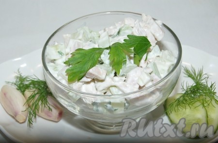 Салат с индейкой и сельдереем