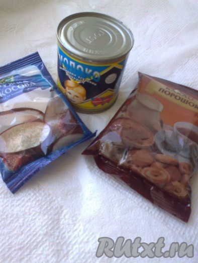 Подготовить продукты для приготовления конфет из сгущёнки и какао в домашних условиях.