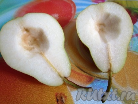 Удалите сердцевину вместе с небольшим количеством мякоти.