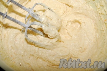 Все взбивать до гладкости.