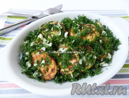 Жареные кабачки с чесноком