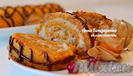 Португальский сладкий морковный рулет