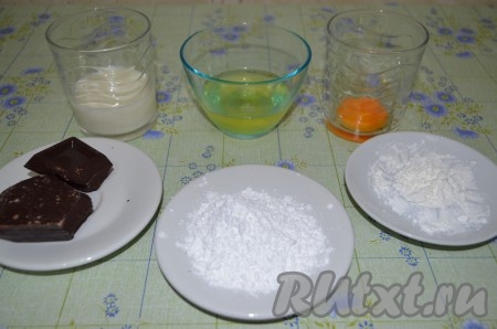 Ингредиенты для приготовления горячего десерта "Шоколадного суфле"