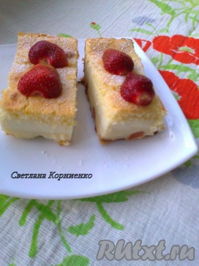 Умное творожное пирожное 