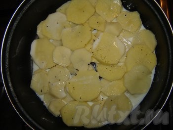 Еще один слой