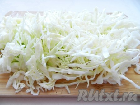 Нашинковать капусту.