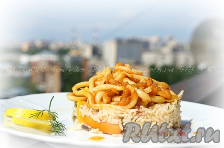 Кальмары с рисом и овощами