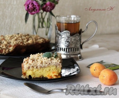 Приятного аппетита!