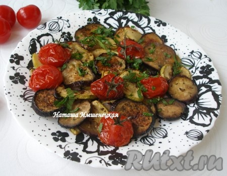 Очень вкусные овощи, приготовленные в аэрогриле, при подаче можно посыпать рубленной петрушкой и мятой.
