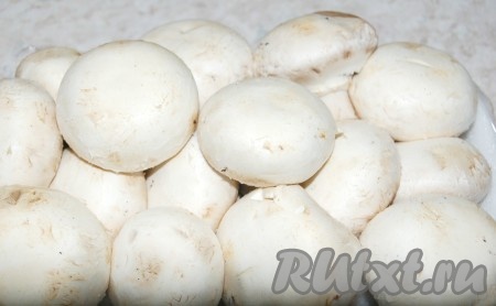 Приготовить купленные шампиньоны.