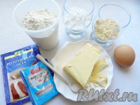 Ингредиенты для приготовления песочных корзиночек