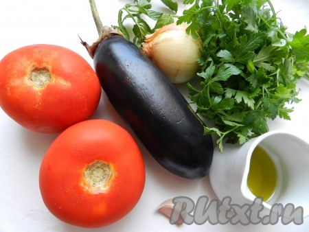 Подготовить продукты для приготовления постных фаршированных помидоров в духовке.