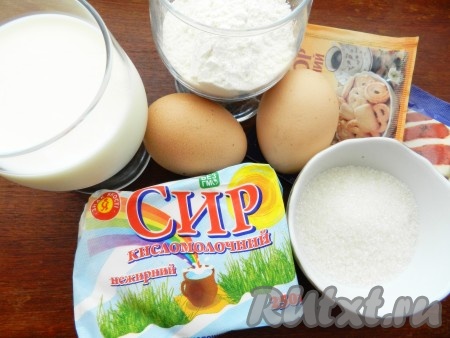 Ингредиенты для приготовления оладий из творога