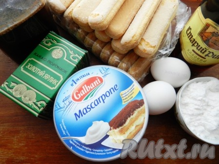 Ингредиенты для приготовления десерта "Тирамису"