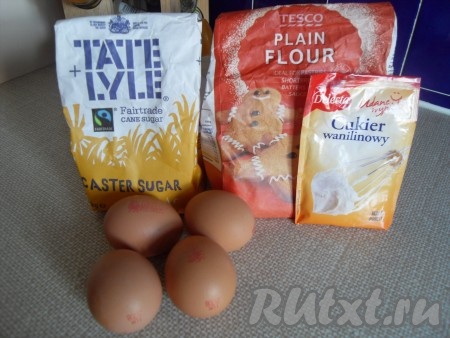 Ингредиенты для приготовления торта "Малина со сливками"