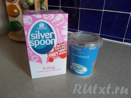 Ингредиенты для приготовления торта "Малина со сливками"