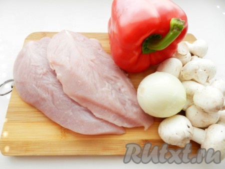 Ингредиенты  для приготовления рулетиков их индейки