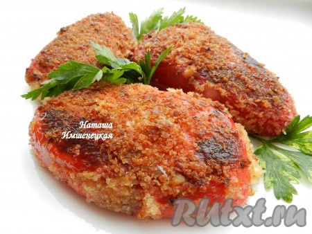 Вкусный болгарский перец с сыром готов.