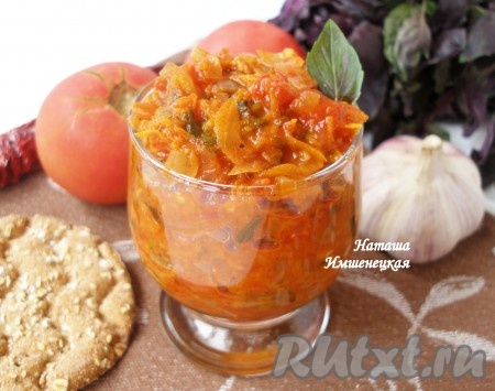Томатный соус с овощами