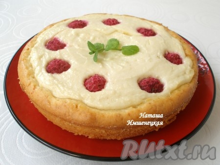 Вкусная и быстрая ватрушка готова.